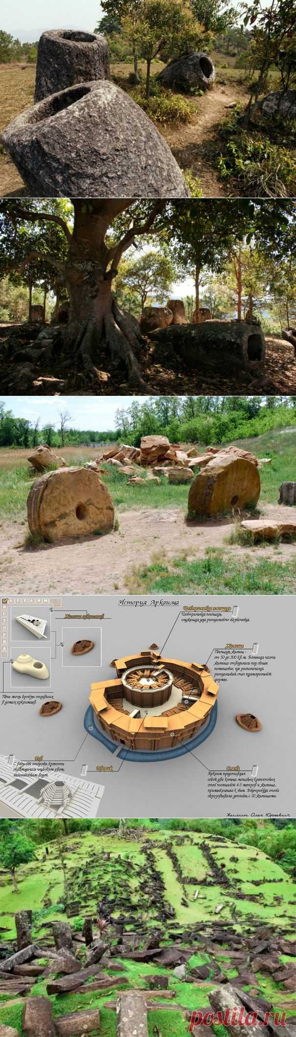 Древние каменные сооружения — Наука и жизнь