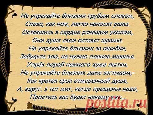 (54) Одноклассники
