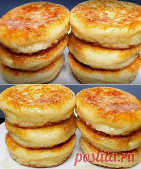 Вкусные творожные «Сырники» на завтрак. Научила всех подруг этому рецепту
творог 9% — 250 г;
сахар — 2 ст. л.;
яйцо — 1 шт.;
соль — щепотка;
разрыхлитель — 1 ч.л.;
мука — 80 г;
масло растительное — 50 мл;
манная крупа — 1 ст. л.

Приготовление сырников:

В чашу блендера кладем творог, сахарный песок и яйцо, взбиваем до однородности. Перекладываем массу из творога в миску, высыпаем туда же разрыхлитель и муку, замешиваем тесто.
Не забываем тесто посолить, вымешиваем до сост...