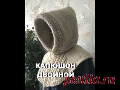 Шлем/капор/капюшон/шарф-капюшон | Записи в рубрике Шлем/капор/капюшон/шарф-капюшон | Дневник МарСер
