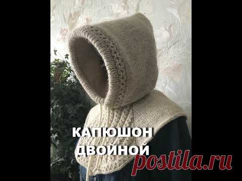 Шлем/капор/капюшон/шарф-капюшон | Записи в рубрике Шлем/капор/капюшон/шарф-капюшон | Дневник МарСер
