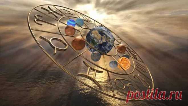 Какие перемены нас ждут в 2023-м году — читайте в гороскопе — Моя кухня