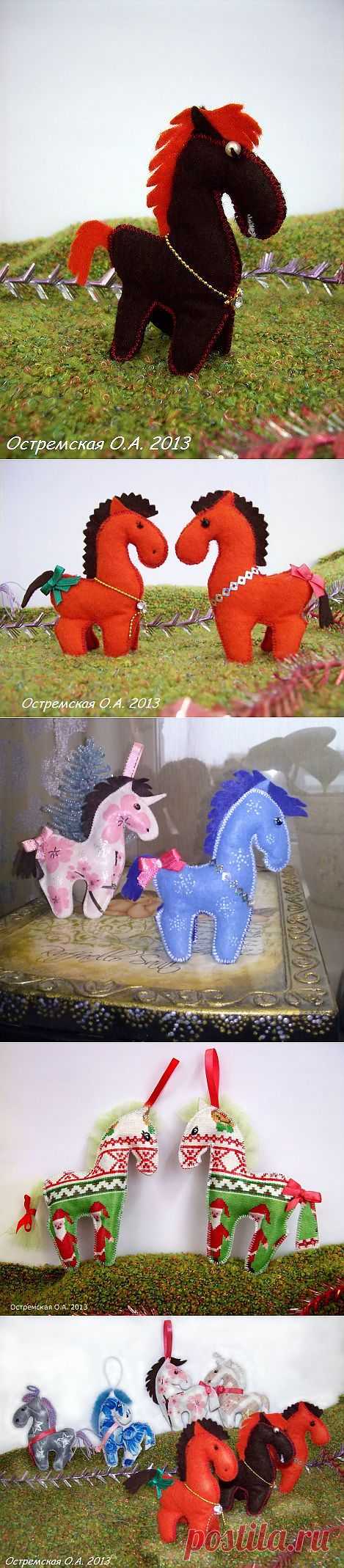 Символ Нового года