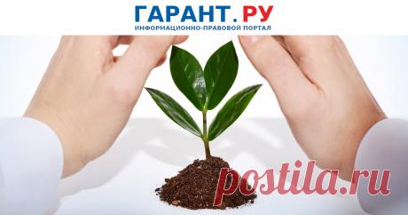 Разъяснены требования к содержанию программы производственного экологического контроля Напомним, требования к содержанию ПЭК, а также порядок и сроки представления отчета об организации и о результатах осуществления ПЭК утверждены приказом Минприроды России от 18 февраля 2022 г. № 109.