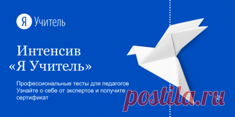 Дневник.ру