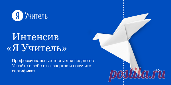 Дневник.ру