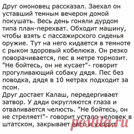 Андрей Марьясов