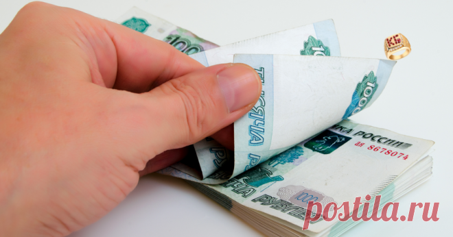 Как получать деньги за то, что вы их тратите Пять простых советовЕсли делать что-то с удовольствием, то можно на этом заработать. Даже если речь идет о любви к спонтанным покупкам.Вот пять способов заработать деньги тем, кто любит тратить. Стать…