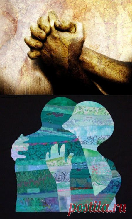 Чувства. Что такое прощение. »