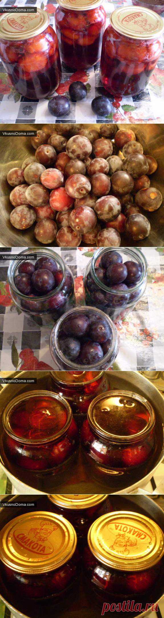 Компот из слив на зиму - Простые рецепты Овкусе.ру