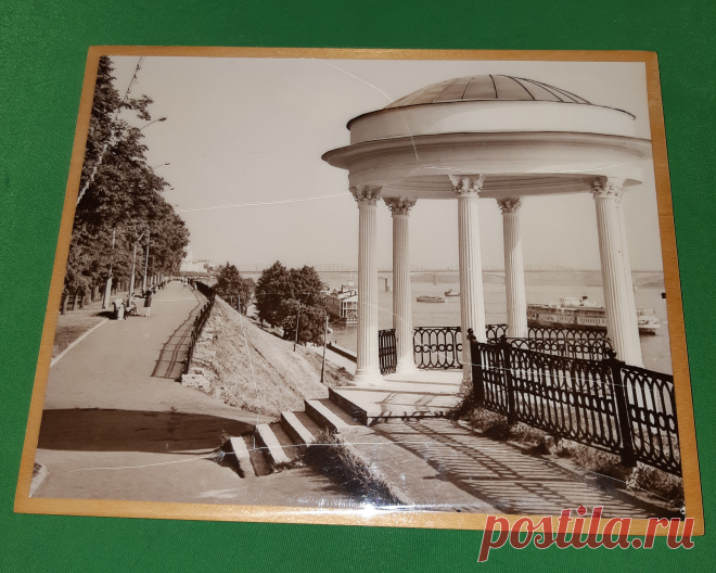Беседка - ротонда на набережной Волги в г. Ярославль. 60 годы 20 века. СССР. Фотопанно. Утраты : трещины образованные в результате старения защитного покрытия. 
Размер : 300 х 240 х 10 мм. 

Цена : 500 руб. 

Купить сейчас : 

#Беседка #ротонда #беседкананабережной #беседкауВолгивЯрославле #1960год #20 века #СССР #Фотопанно