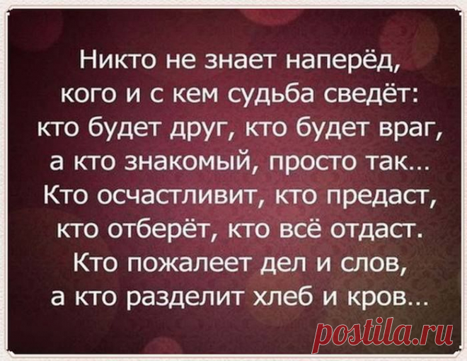 (6) Facebook