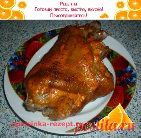 Свиная рулька | Рецепты. Просто, быстро, вкусно, доступно!