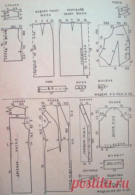 post-3858-1423947909.jpg (555×800)