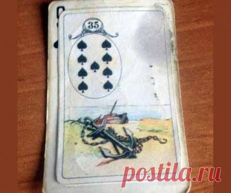 Карта Ленорман: Якорь (№35) | Бытовая магия