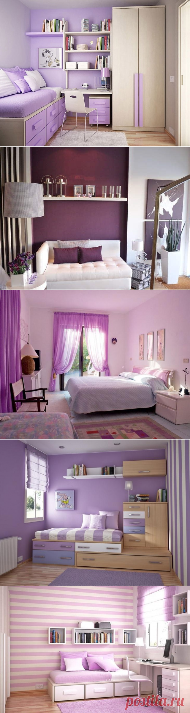 Фиолетовый цвет в интерьере | Роскошь и уют