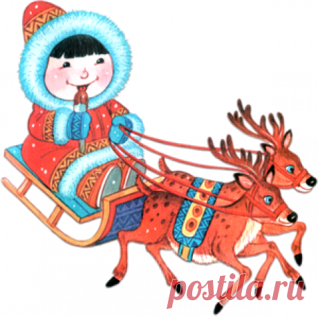 Дети клипарт - Детские клипарты - Кира-скрап - клипарт и рамки на прозрачном фоне