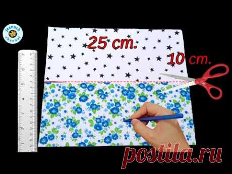 New Design🔥🔥3D Face Mask 2 Tone Style | DIY Breathable Face Mask Sewing Tutorial | Máscara 3D