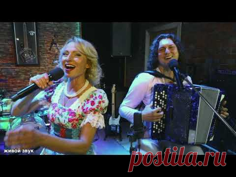 НЕОЖИДАННЫЙ ДУЭТ. Лена Василёк, Александр Бардин