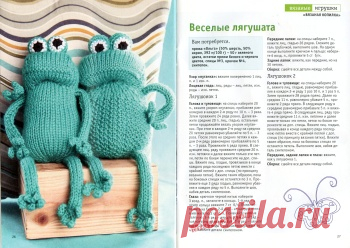 Без заголовка