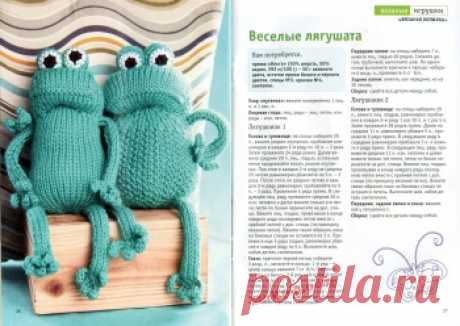 Без заголовка