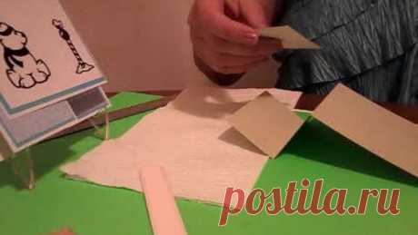 #82. Открытка "С Новым Годом " (Z Fold card )