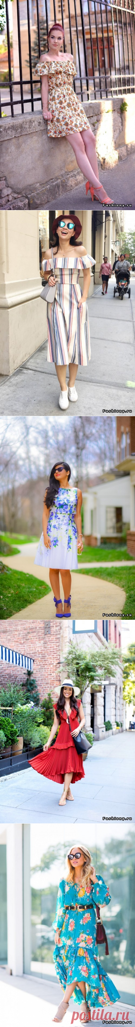 Лето, июль, платья – наслаждаемся