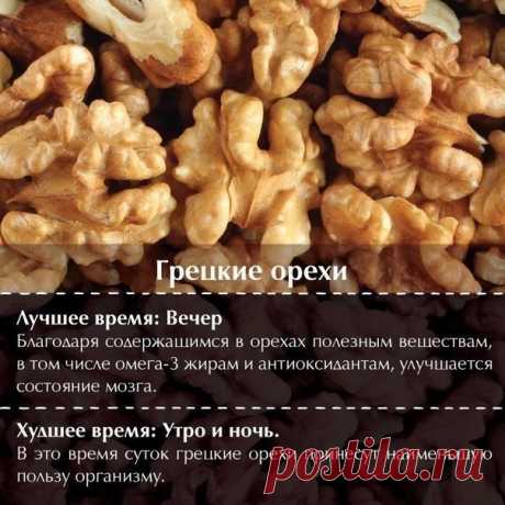 (61) Одноклассники