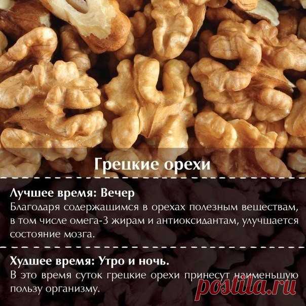 (61) Одноклассники