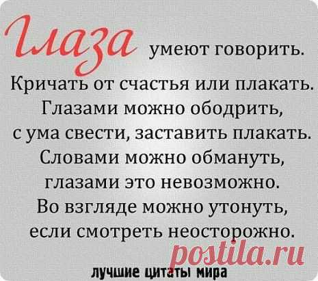 (3) Одноклассники