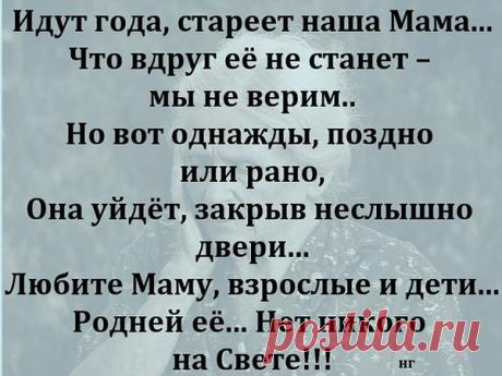 Интересные новости