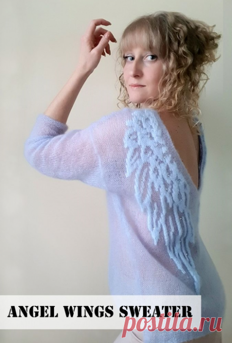 Angel wings sweater