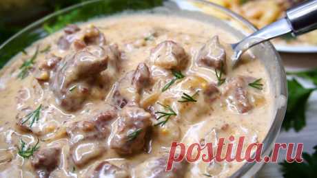 Вкусно - СЛОВАМИ НЕ ПЕРЕДАТЬ! Мясная подлива! 

Мясная подлива в луково-сметанном соусе. Мясо получается нежнейшее, а соус просто потрясающе вкусный. Готовится очень просто, все сложили и забыли, это очень удобно! Результат вас не разочарует, гар…