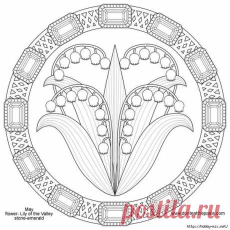 (93) Одноклассники