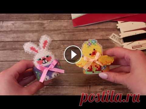 ВЫШИВКА К ПАСХЕ!!! Всем привет! Добро пожаловать в Stitch House! #вышивкакрестом#вышивкабисером#вышивка#хомячьизапасы...