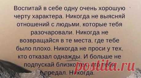 Интересные новости
