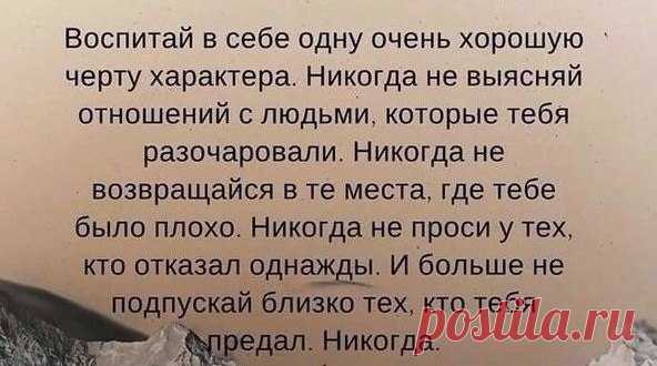 Интересные новости