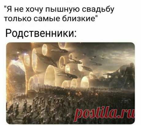 Ох уж этот безумный свадебный переполох(19 фото) . Тут забавно !!!