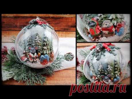 Animals, mice with gifts 🎄 Christmas tree decoration...
