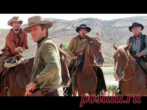 🐎 Фильмы Про Ковбоев С Клинт Иствуд 🐎