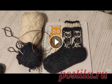Обзор вязаных носков. Жаккарды. Совушки #вязание #носкиспицами #вяжемноски #жаккард #совушки Готовые носки с орнаментом. Новый процесс - носки детские с орнаментом &quot;Совушки&quot; #вязание #носкиспицами #вяжемноски #жаккард #совушки #Ольга...