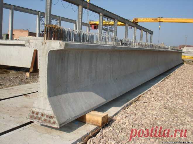 Железобетонные конструкции - мостостроение - 18 Апреля 2017 - Рекламно-информационный портал «Прораб Днепропетровщины