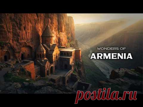 Чудеса Армении | 8000 лет тайн раскрыты в 4K