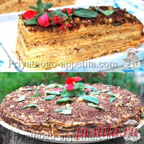 Невероятно вкусный, питательный и нежный – это торт Парижский коктейль. По вкусу очень напоминает известный и всеми любимый торт наполеон. Имея небольшую сноровку, готовится достаточно легко и быстро. Как говорит моя подруга: «торт для ленивых», но ее можно назвать профессионалом в кулинарном деле, так что это спорный вопрос.