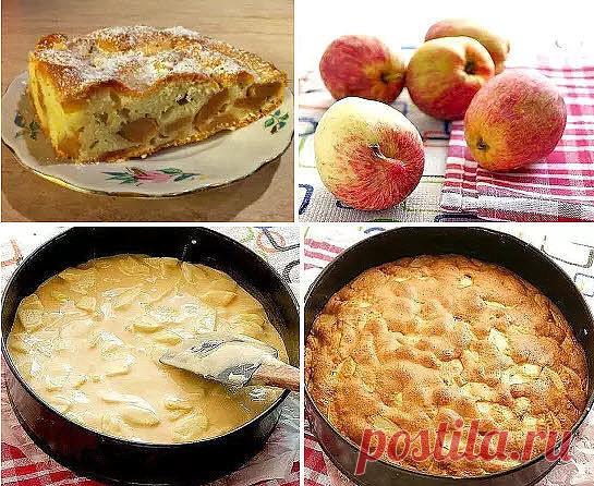 Очень вкусная шарлотка-лентяйка

Ингредиенты:
-9 столовых ложек растительного масла без запаха
-пол стакана сахара
-стакан муки
-3 яйца
-яблоки 6-8 штук среднего размера
-1 чайная ложка соды гашеной уксусом

Приготовление :
Венчиком взбиваем яйца до образования пены,потом добавляем сахар (Я сразу положила яйца и сахар)
(И все взбила миксером. Мне так легче)
Затем добавить гашеную соду, раст. масло (я еще ванилин добавила), муку. Снова взбила миксером до однородности. Вот т...