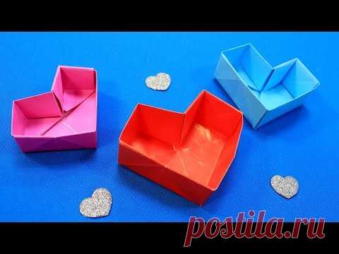Оригами Коробочка Cердце из бумаги своими руками - YouTube
