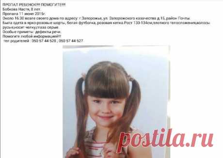 (91) Одноклассники