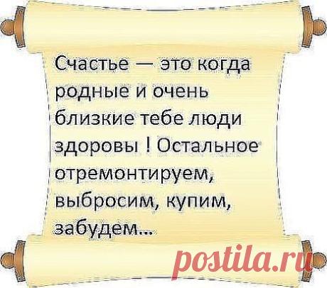 Одноклассники