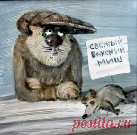 Йоськин кот: ru_cats