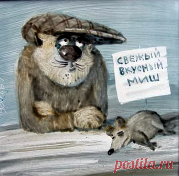 Йоськин кот: ru_cats
